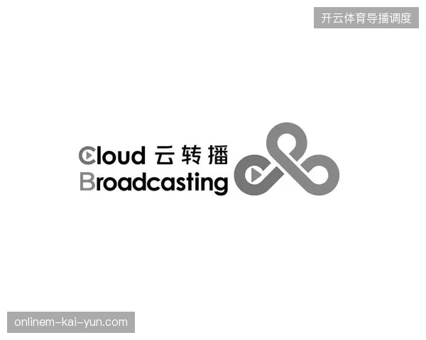 云端转播协议统一标准，将清退低质媒体资源的赞助溢价